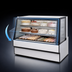 Thumbnail image #3 for Federal Industries High Volume Straight Glass Refrigerated Bakery Display Case, 50-1/8