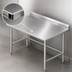 Thumbnail image #3 for 72 Inch x 24 Inch Stainless Steel Work Table with 5 Inch Backsplash