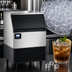 Thumbnail image #3 for Maxx Ice Digital Undercounter Half Dice Ice Maker With 75 lb Built-In Bin, Air-Cooled