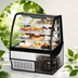 Thumbnail image #4 for True 36-1/4-Inch Curved Glass Refrigerated Bakery Display Case with Glass Ends, Stainless Steel Exterior, White Interior