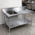 Thumbnail image #3 for 72 Inch Stainless Steel Sink Work Table with Left-Hand Prep Sink and 5 Inch Backsplash