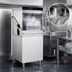 Thumbnail image #3 for Hobart Centerline High-Temperature Door-Type Dishwasher with Booster, 51 Racks/Hour