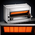 Thumbnail image #3 for Bistro 36-Inch Gas Range-Mount Infrared Salamander Broiler