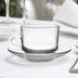 Thumbnail image #4 for Ocean 6-3/4 oz Clear Stackable Glass Teacup
