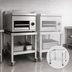 Thumbnail image #3 for Garland 36-Inch Stainless Steel Equipment Stand with Tubular Legs and Undershelf