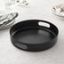 Thumbnail image #4 for American Metalcraft Black Round Serving Tray, 12-1/8 Inch Diameter