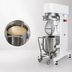 Thumbnail image #3 for Doyon BTL100 100-Quart Floor Model Planetary Mixer with Electric Bowl Lift