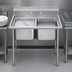Thumbnail image #3 for Eagle Group 414 Series 41-Inch 2-Compartment Stainless Steel Sink with 9-1/2-Inch Backsplash and Legs