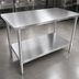 Thumbnail image #3 for John Boos Stallion 120-Inch x 30-Inch Stainless Steel Flat-Top Work Table with Adjustable Undershelf and Safety Edge