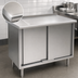 Thumbnail image #3 for Eagle Group Spec-Master Enclosed Work Table with Cabinet Base and Sliding Doors, 96 x 24 Inches, 14-Gauge 304 Stainless Steel Top