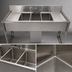 Thumbnail image #4 for BK Resources Three-Compartment Underbar Slimline Sink with Dual Drainboards, 84 Inch Wide