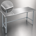 Thumbnail image #3 for Eagle Group Deluxe Series 48-Inch W x 36-Inch D Flat Top Stainless Steel Work Table with Galvanized Tubular Base