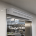 Thumbnail image #3 for Berner Commercial Low Profile Series 96-Inch Electric Heated Air Curtain
