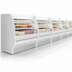 Thumbnail image #3 for Howard-McCray 40E Series Dairy Curved End Open Merchandiser, 39-Inch, Self-Contained, LED, White
