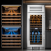 Thumbnail image #3 for 24-Inch Dual Zone Built-In Wine Cooler with Stainless Steel Glass Door