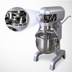 Thumbnail image #3 for BakeMax BMPM020 20 Qt Heavy-Duty Gear-Driven Countertop Planetary Mixer