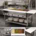 Thumbnail image #3 for Vollrath ServeWell 4-Well Hot Food Table with Sealed Wells, Open Shelf Base, Plate Shelf and Cutting Board