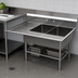Thumbnail image #3 for John Boos Pro-Bowl 2-Compartment Stainless Steel Sink with Left Drainboard, 64-3/16
