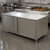 Thumbnail image #3 for BK Resources Stainless Steel Cabinet Base Work Table with Hinged Doors and Lock, 72 x 36 Inches, 5-Inch Back Riser