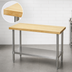 Thumbnail image #3 for Eagle Group 96-Inch x 24-Inch 1-3/4-Inch Hardwood Top Work Table with Galvanized Undershelf