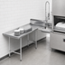 Thumbnail image #3 for Advance Tabco Corner L-Shaped Dish Landing Soil Dishtable with Pre-Rinse Sink, Left-to-Right, 119 Inch, 16/304 Stainless Steel