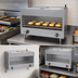 Thumbnail image #3 for Garland UIRCM36C U-Series 34-Inch Counter/Wall-Mount Infrared Gas Cheesemelter