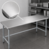 Thumbnail image #3 for Eagle Group Deluxe Series 120-Inch x 24-Inch Flat Top Stainless Steel Work Table with Galvanized Tubular Base