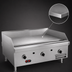 Thumbnail image #3 for Southbend HDG-60V High Volume 60-Inch Gas Countertop Griddle with 1-Inch Polished Steel Plate