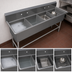 Thumbnail image #3 for John Boos Pro-Bowl 4-Compartment Stainless Steel Sink with 10-Inch Backsplash, 125-1/8 Inch Wide