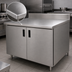 Thumbnail image #3 for 48-Inch x 30-Inch 16 Gauge 304 Stainless Steel Enclosed Work Table with Cabinet Base and Sliding Doors