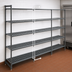 Thumbnail image #3 for Cambro Camshelving Basics Plus 5-Tier Vented Polymer Add-On Shelving Unit, 21 x 30 x 84 Inches, Brushed Graphite