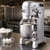 Thumbnail image #3 for Omcan USA 60 Qt 4-Speed Planetary Floor Mixer with Gear and Belt Drive, #12 Hub