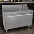 Thumbnail image #3 for Underbar Drainboard Cabinet Base with Hinged Doors, 42 Inch W x 24 Inch D