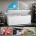 Thumbnail image #3 for Maxx Cold Select Series 19.4 Cu. Ft. Commercial Chest Freezer with Solid Hinged Locking Lid