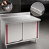 Thumbnail image #3 for Eagle Group Spec-Master Marine Series Cabinet Base Work Table with Hinged Doors, 36 x 24 Inches, 14-Gauge 304 Stainless Steel Top, 4-1/2-Inch Backsplash