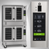 Thumbnail image #3 for Southbend Platinum Series Double-Deck Bakery Convection Oven, Electric, Touchscreen, 7.5 kW Per Deck, Independent Doors, Ventless