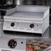 Thumbnail image #3 for Garland Designer Series 15-Inch Countertop Gas Griddle with Thermostatic Controls
