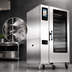 Thumbnail image #3 for Alto-Shaam Prodigi Pro Gas Boilerless Combi Oven/Steamer, Floor Model with Roll-In Cart, 20 Sheet Pan Capacity
