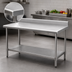 Thumbnail image #3 for Spec-Master Marine Series 60 in. x 30 in. Stainless Steel Work Table with 4-1/2 in. Backsplash and Adjustable Undershelf