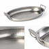 Thumbnail image #3 for American Metalcraft 128 oz Oval Hammered Stainless Steel Serving Pan with Handles