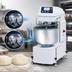 Thumbnail image #3 for Primo PSM-80E Floor Model Spiral Mixer with Twin Motors, 2-Speed Reverse, 176 lb Dough Capacity