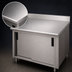 Thumbnail image #3 for Advance Tabco Enclosed Work Table with Cabinet Base and Sliding Doors, 48 x 30 Inches, 14-Gauge 304 Stainless Steel Top, 5-Inch Backsplash