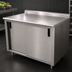 Thumbnail image #3 for Advance Tabco Enclosed Work Table with Cabinet Base and Sliding Doors, 108 x 24 Inch, 14-Gauge 304 Stainless Steel Top