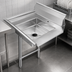 Thumbnail image #3 for 36-Inch x 30-Inch Straight Left-to-Right Soiled Dishtable with 20-Inch x 20-Inch Pre-Rinse Sink