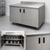 Thumbnail image #3 for Advance Tabco Special Value Economy Enclosed Work Table with Hinged Doors, 72 x 30 Inch, 16 Gauge 304 Stainless Steel Top, 5 Inch Backsplash