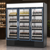 Thumbnail image #4 for Beverage-Air MarketMax 3-Section Reach-In Wine Merchandiser, 3 Double-Pane Hinged Glass Doors, Bottom-Mount, Black, 70.19 Cu. Ft.
