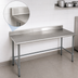 Thumbnail image #3 for BlendPort Deluxe Series Stainless Steel Work Table with 4-1/2-Inch Backsplash, 84 x 24 Inches