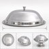 Thumbnail image #3 for 7-1/2 Inch Polished 18/8 Stainless Steel Compote Dish Cover Only, Dozen