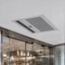 Thumbnail image #3 for Berner Architectural Recessed 16 Electric Heated Air Curtain, 96 in., 3 Motor, 14 kW, Three Phase
