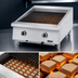 Thumbnail image #3 for Garland UTBG48-AB48 48-Inch Countertop Gas Charbroiler with Ceramic Briquettes and Adjustable Cast Iron Grates
